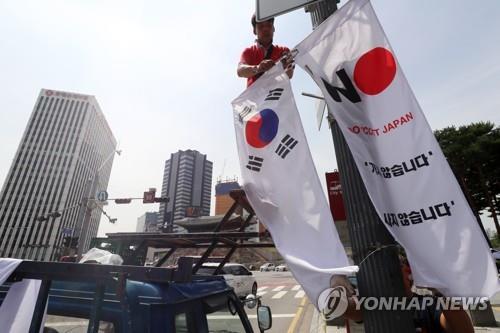 '대구 토종' 일본 가정식 프랜차이즈 광복절 매출 기부