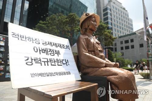 [한일 경제전쟁] '아픈 과거 잊지 말자' 소녀상 건립 움직임 활발