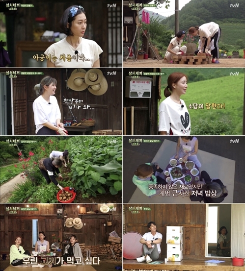 아직은 서툴지만 정겨운 '삼시세끼 산촌편' 7.2% 출발