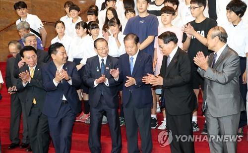 日 의원들, 크루즈선 이용 방한계획 연기…"신변안전 우려"