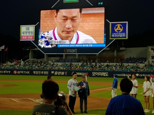 오승환이 삼성 팬들에게…"내년에는 라이온즈파크서 한국시리즈"