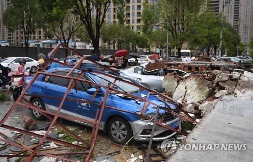 中저장 강타한 레끼마…사망·실종자 48명으로 늘어