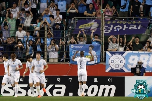 울산, 대구와 1-1 무승부…'조현우 자책골+에드가 동점골'