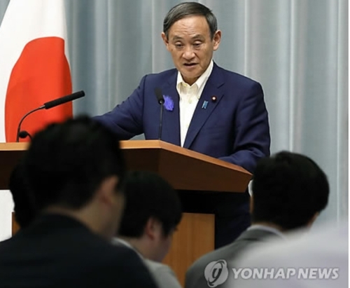 日 관방장관 "'위안부 합의'에 美 환영 메시지로 보증" 주장