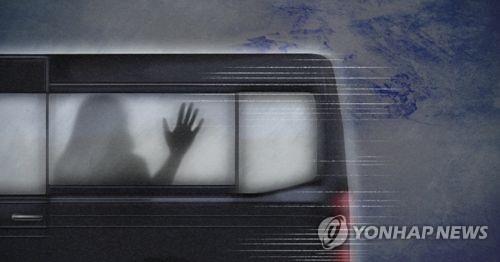 대전서 지인 딸 납치한 40대 청주서 체포…피해 여성 무사(종합)