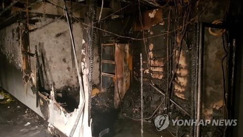 '80여명 사상' 대구 목욕탕 화재 업주 등 금고·징역형