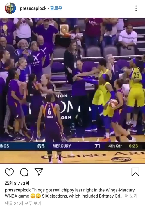 WNBA 경기 도중 난투극…지난 시즌 한국서 뛴 쏜튼 등 6명 퇴장