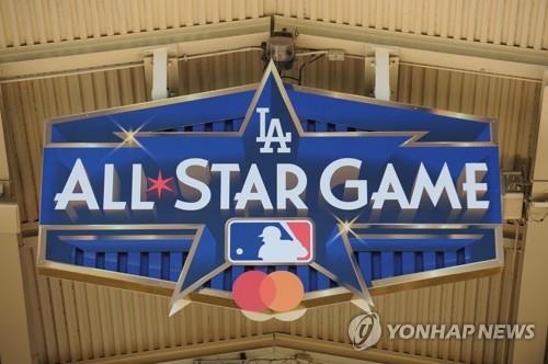 2020년 MLB 정규리그 3월 27일 개막…올스타전 다저스타디움에서