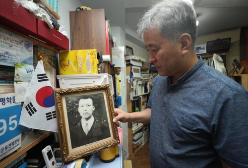 애국열사 김춘배 손자 "국민 단합해 日 경제침략에 대응해야"