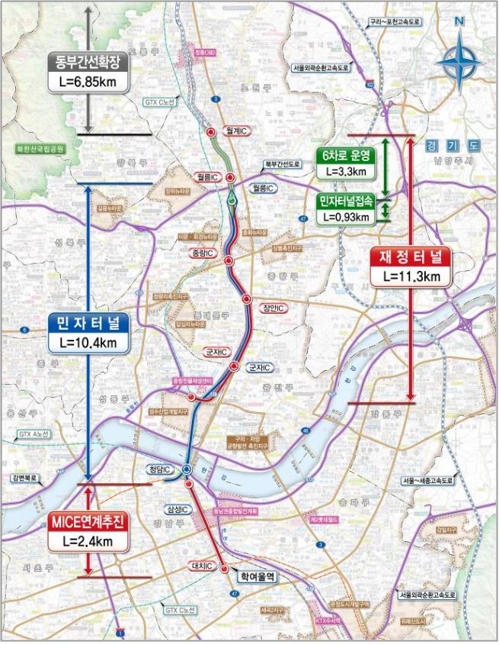 '월계-강남 10분대' 서울 동부간선도로 지하화 민자적격성 통과