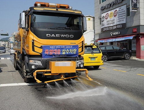 가평서 더위 식히는 군·관 합동 '살수 작전'