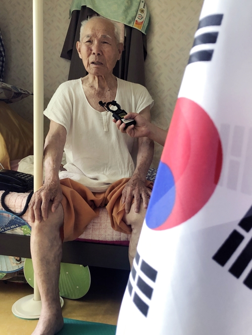 징용 피해자 이춘식옹 "자격 없는 아베…수치심도 모르고"