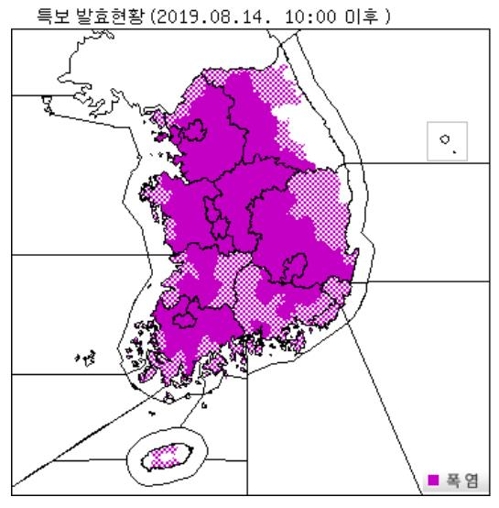 '의성 36.9도' 폭염 계속…모레 태풍 영향으로 누그러질 듯