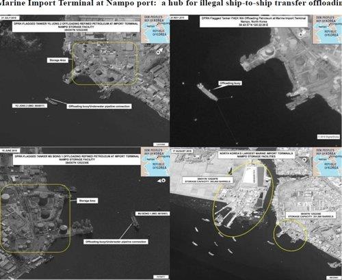 "'北석탄수출 거점' 남포항서 대형선박 포착"…제재 위반 주목