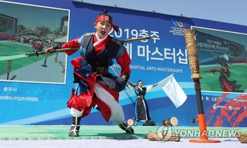 [충주 세계무예마스터십] ⑧'국제 무예 중심지'로 도약하는 충북