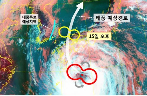  태풍 '크로사' 일본 접근…한국도 예상보다 영향 클 듯