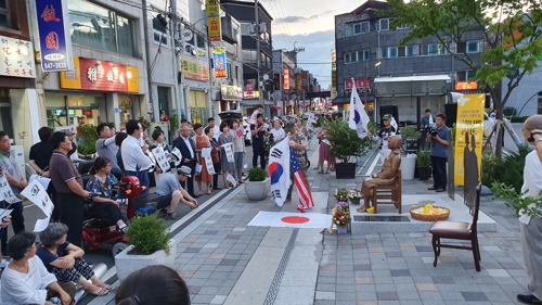 충주서 '위안부 피해자 기림의 날' 평화나비콘서트
