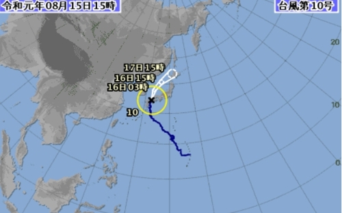태풍 '크로사' 日 관통 후 북상…1명 사망·30여명 부상