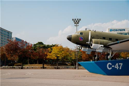 C-47 비행기 전시관서 만나는 대한민국 최초의 공군 이야기