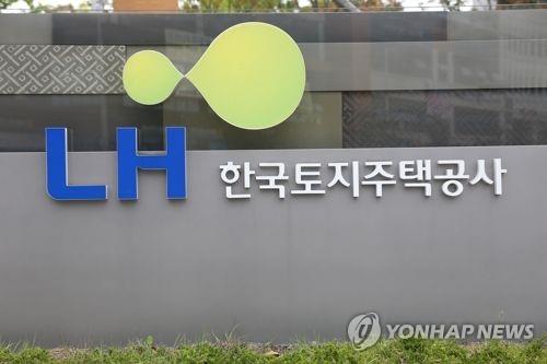 임대주택에 미세먼지 차단 환기장치 도입…연 300억원 투입