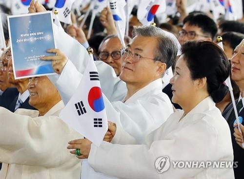 대외정세 급변에 경축사 '키워드' 고심…설문조사로 '경제' 뽑아