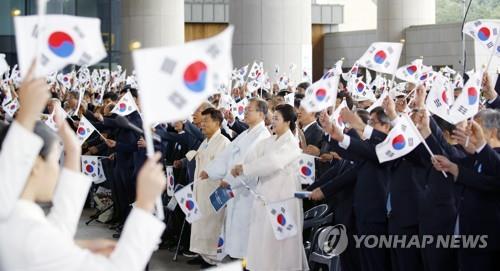 그날의 독립정신 되새긴다…전국 곳곳 광복절 경축 물결