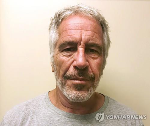 "美성범죄 억만장자, 부검서 목 골절 흔적"…의혹 증폭