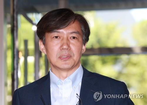 '조국 75억 펀드' 대표 "실투자금 10억이라고 사전 통지받아"