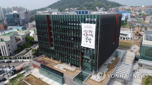 '청사 내 일회용 반입금지' 춘천시 쓰레기 감량 묘안 찾기 분주