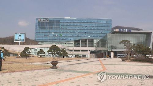 경기광주 '공원조성비 뻥튀기' 논란에 감사원 감사