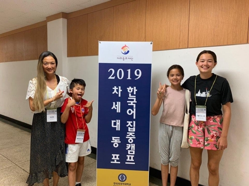 세자녀와 한국찾은 노르웨이 입양인 "친모에게 고맙다 말하고파"