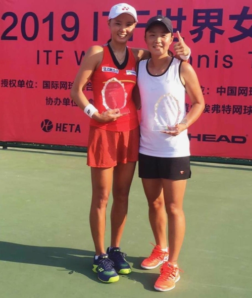 김나리·장수정, ITF 중국 황산 테니스대회 복식 우승