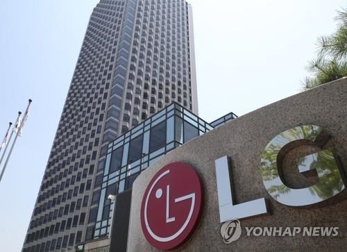 LG전자 품질검증 솔루션, 산업기능안전 '글로벌 인증' 획득