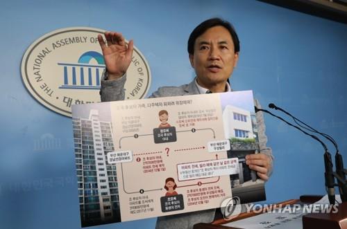 김진태, 오늘 조국 검찰 고발…"위장매매, 부동산실명법 위반"