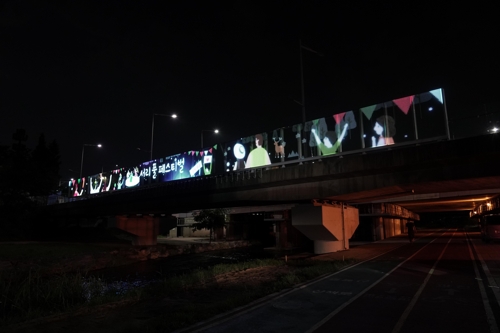 서울 서초구, 양재천 '빛의 산책로'로 새단장