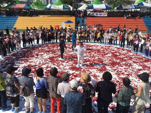 '매운맛 좀 볼텨?'…청양 고추구기자축제 이벤트 풍성