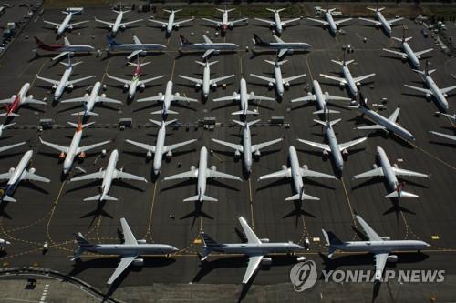 운항금지 보잉 737맥스 좌석판매 논란…승객 "마루타 된 기분"