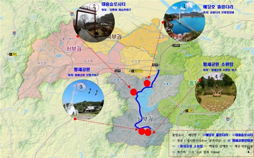 "예당호로 관광 오세요" 예산군 내달부터 '스탬프 투어' 운영