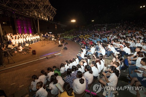 어울림의 하모니…춘천 온세대 합창페스티벌 23∼31일