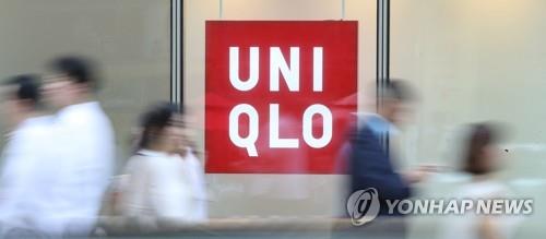 "꼭 사야 합니까"…유니클로서 업무방해 60대 입건