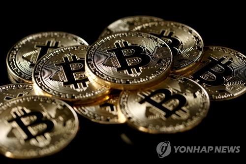 "가상화폐, 테러단체 새 자금모금 수단 돼…추적 사실상 불가능"