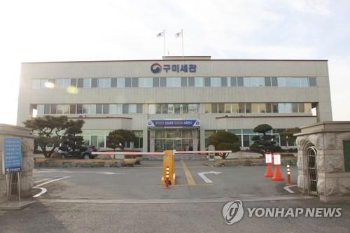 구미 국가산단, 지난달 수출액 22%·무역수지 36%↓