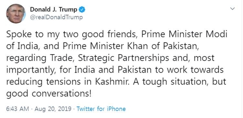 트럼프, 인도·파키스탄 총리에 전화…"양국 긴장 줄여야"