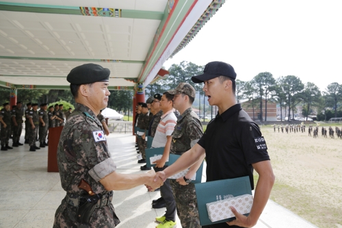 "수영대회 무결점 완전 작전" 육군 31사단 대테러 사령부 해단