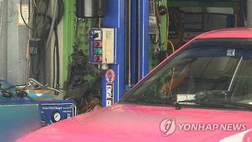 자동차정비업계 "보험사가 공임비 청구액 근거없이 감액"