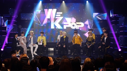 KBS월드 'WE K-POP'에 한류팬 열광…"KBS 브랜드 견인"