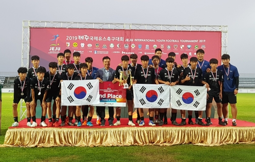 프로축구 성남 U-15, 2019 제주국제유스대회 준우승