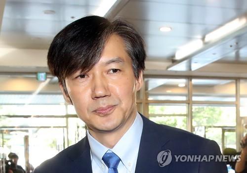 조국 동생 "한없이 부끄럽다…웅동학원 채권 모두 포기할 것"