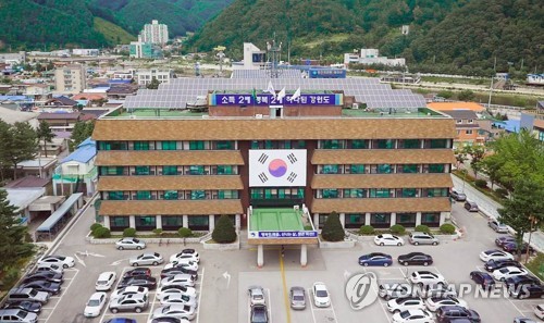'지역경제 안전핀' 화천군, 재정 안정화 기금 조성