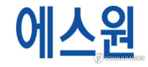 삼성에스원, 적십자사에 이재민 구호세트 제작비 5억원 기부